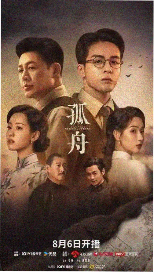 熊出没之小小世界全集在线观看
